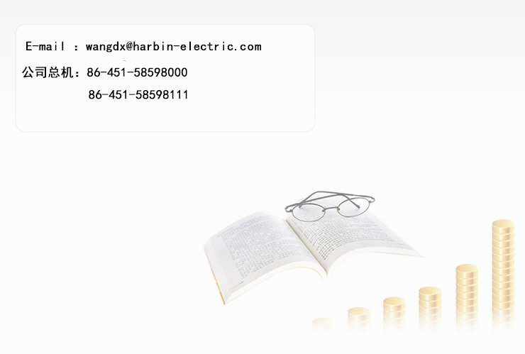 3868laվ(china)ɷ޹˾ - Make It Possible