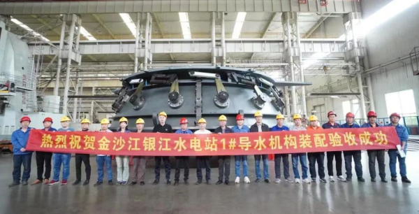 3868laվ(china)ɷ޹˾ - Make It Possible